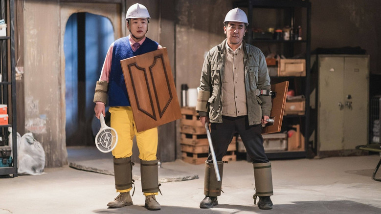 Chicken Nugget still 7