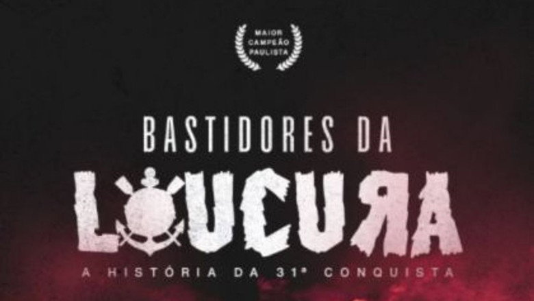 Bastidores da Loucura still 1