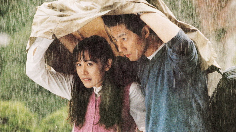 The Classic still 3