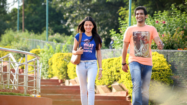 Aakatayi still 1