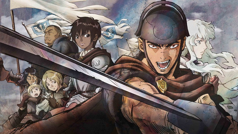 Berserk still 1