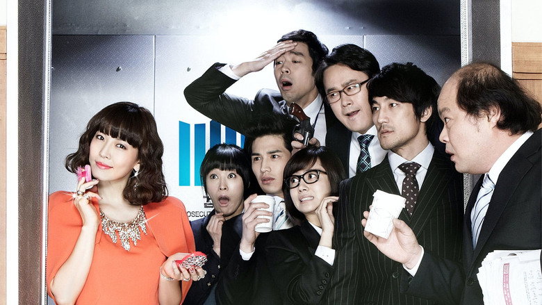 Prosecutor Princess still 1