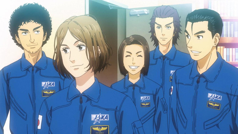 Space Brothers still 7