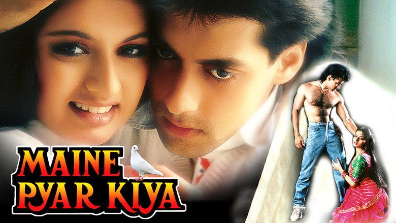 Maine Pyar Kiya still 1