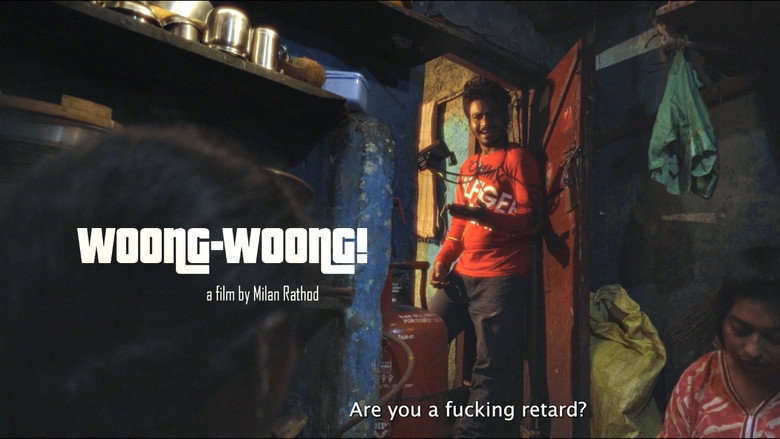 Woong Woong still 1