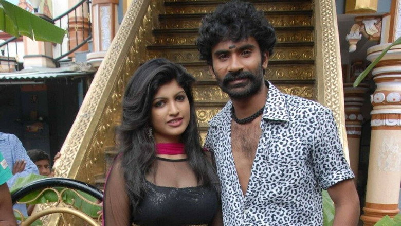 Kolara still 1
