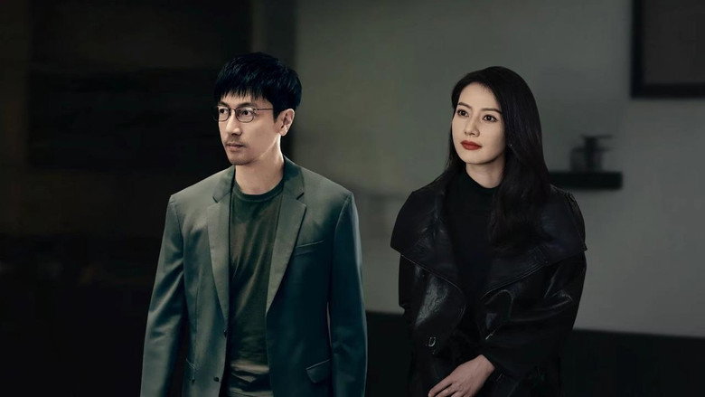 The Secret Path still 3