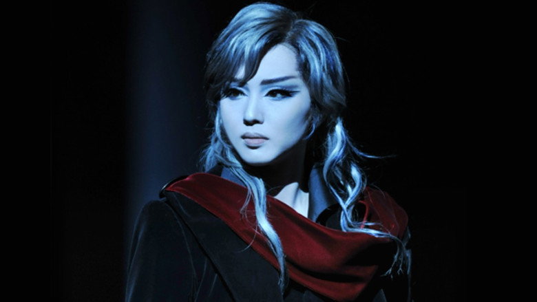 Elisabeth: Rondo of Love and Death still 4