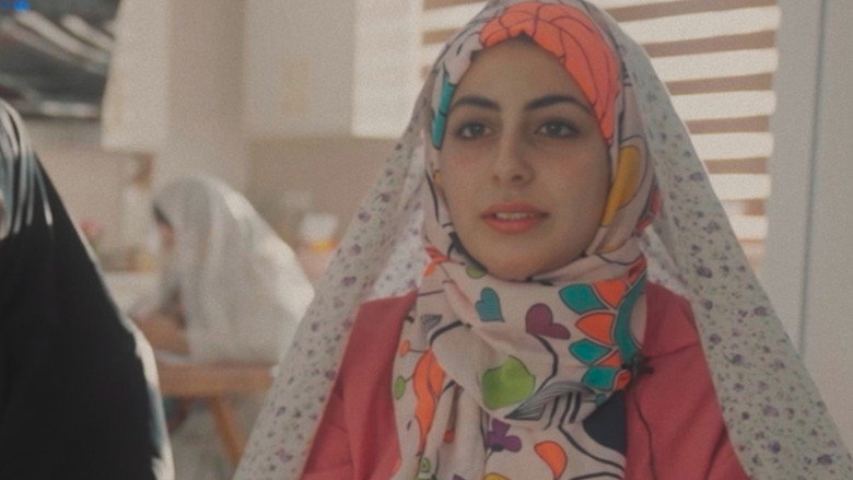 Nous, Jeunesse(s) d'Iran still 3