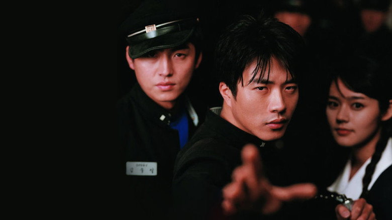 Once Upon a Time in High School still 7