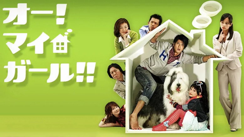 Oh! My Girl!! still 2