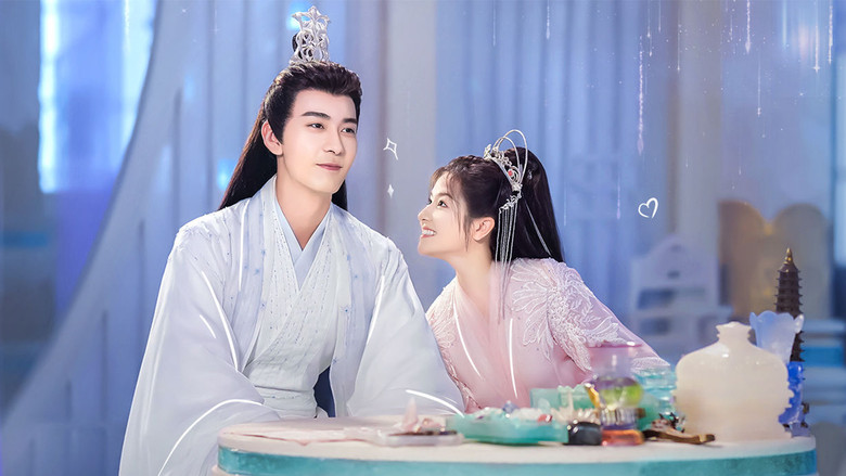 The Starry Love still 5