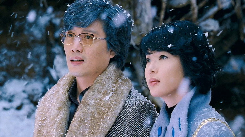 Hansel & Gretel still 8