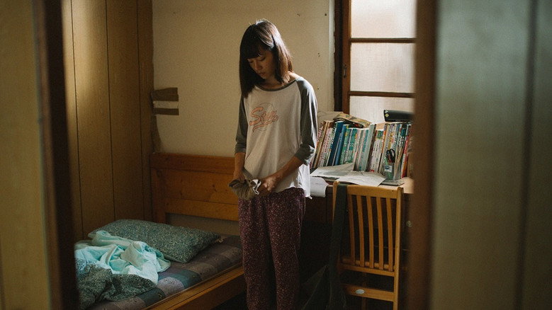 Trapped still 2