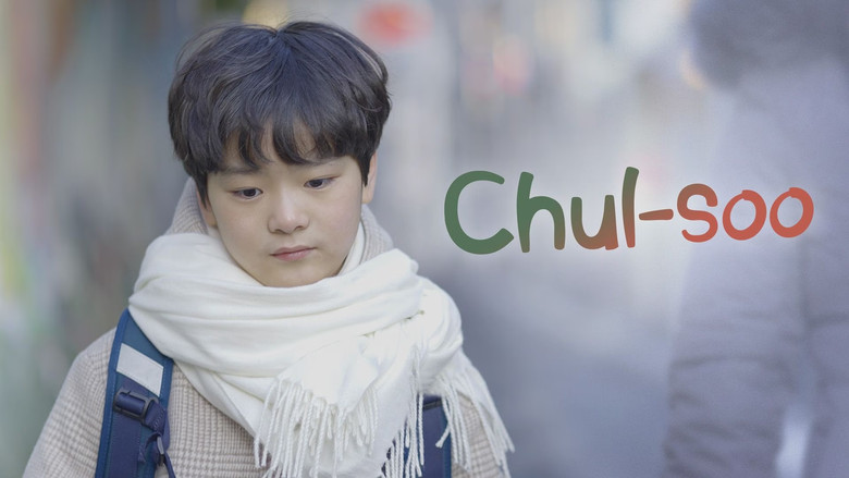Chul-soo still 5