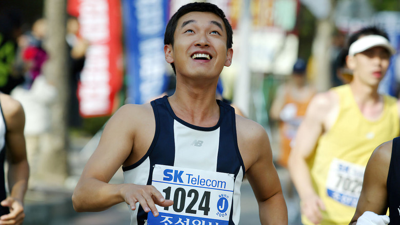 Marathon still 1