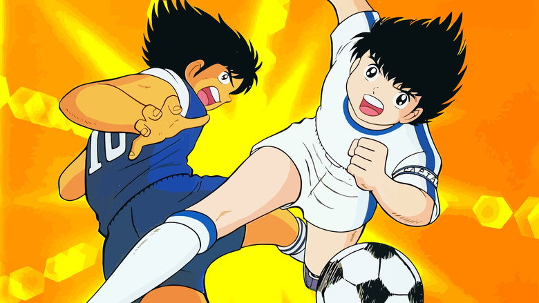 Captain Tsubasa: Road to 2002 still 4