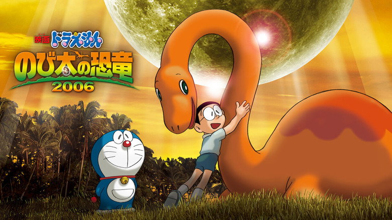 Doraemon: Nobita's Dinosaur still 7