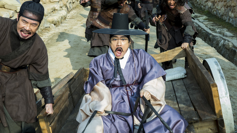 Detective K: Secret of the Living Dead still 2