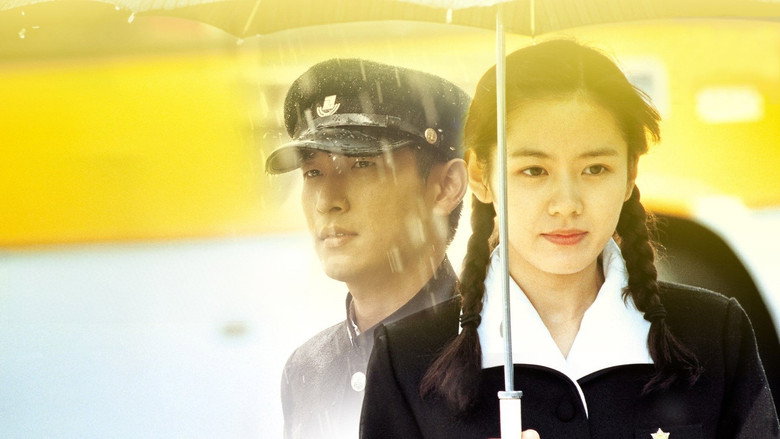 The Classic still 7