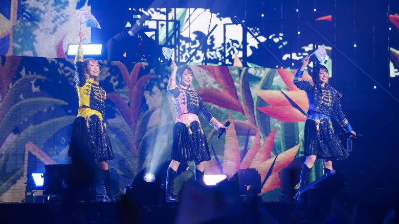LAWSON presents TrySail 10周年出航ライブ “FlagShip” in 日本武道館 still 1