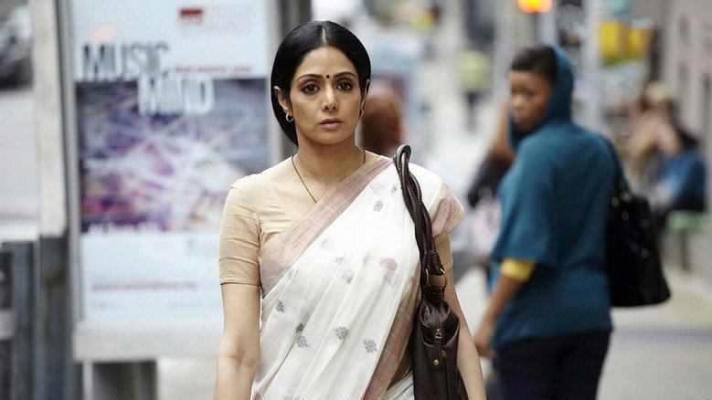 English Vinglish still 4