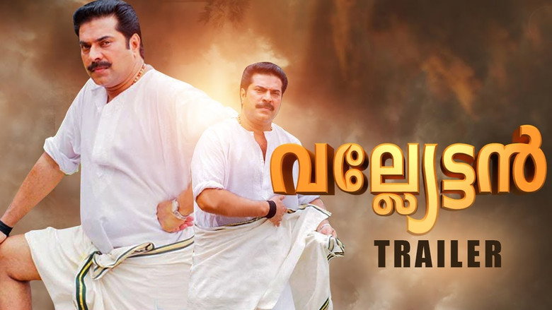 Valliettan still 1