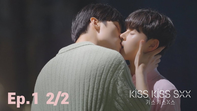 Kiss Kiss Sxx still 6