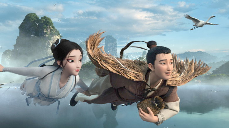 White Snake: Afloat still 4