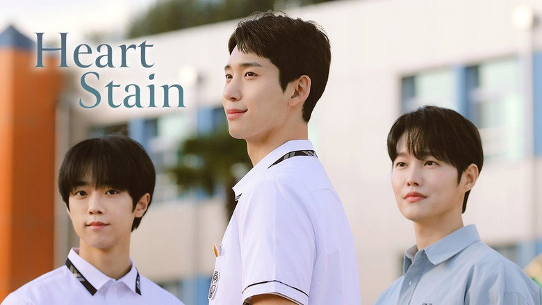 Heart Stain still 6