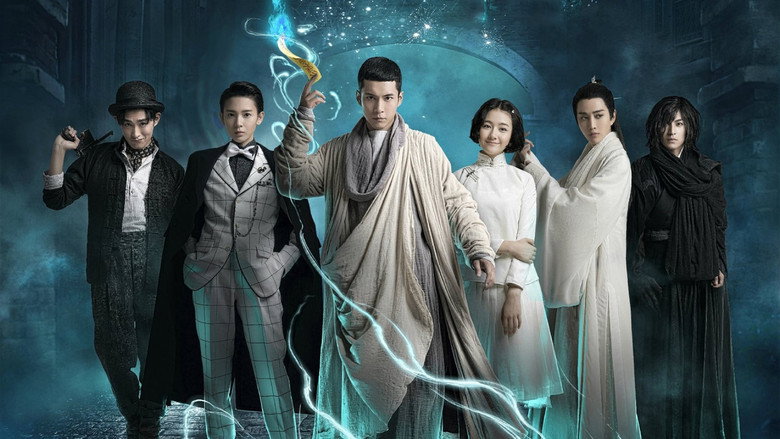 Wu Xin: The Monster Killer still 6