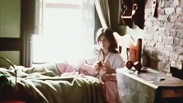 La chambre still 2