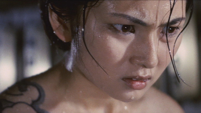 Blind Woman's Curse still 3
