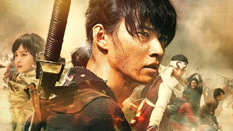 Kingdom III: The Flame of Destiny still 1