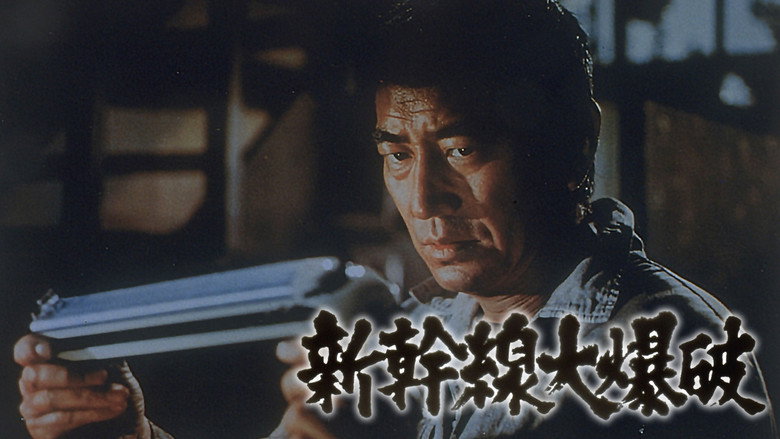 The Bullet Train still 6