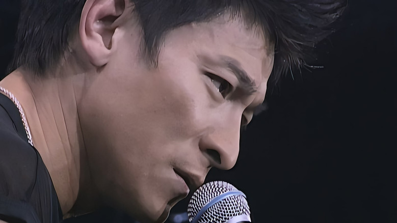 Andy Lau Proud of You Concert still 1