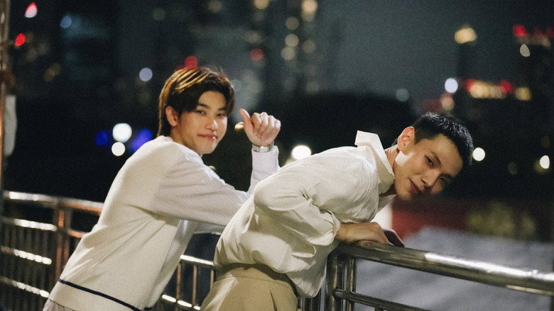 Century of Love still 5