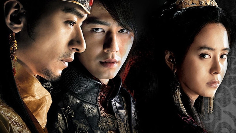 A Frozen Flower still 1