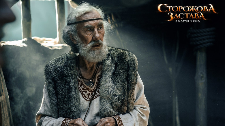 The Stronghold still 7