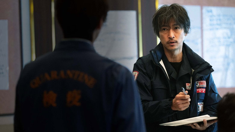 Frontline - Yokohama Bay still 4