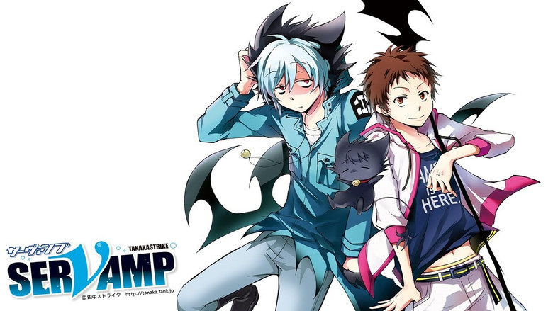 Servamp still 2