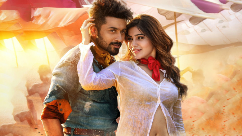 Anjaan still 2