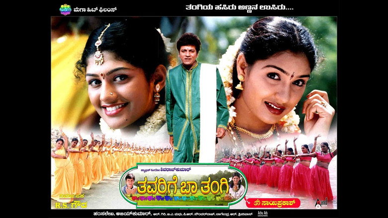 Thavarige Baa Thangi still 2