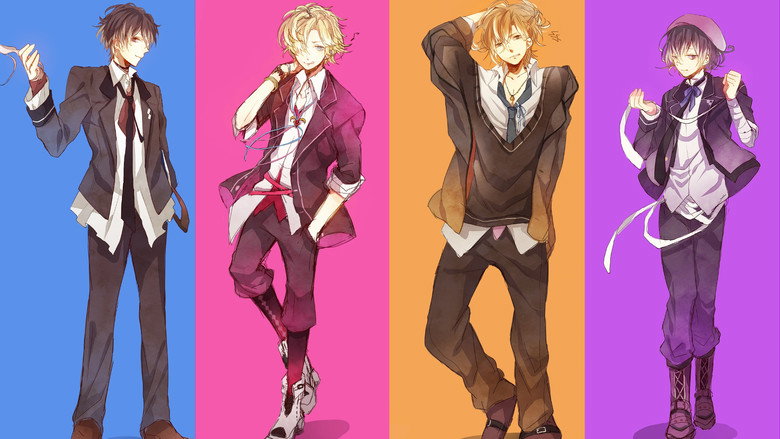 Diabolik Lovers still 5