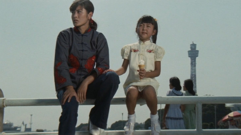 The Return of Sister Street Fighter still 3