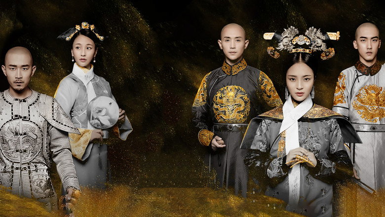 Love in the Imperial Palace still 1