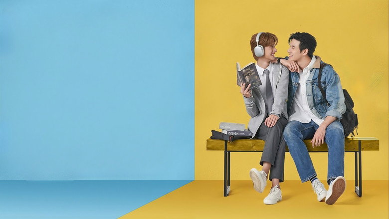 Monster Next Door still 1