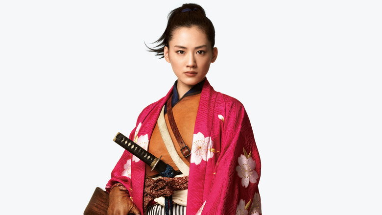 Yae's Sakura still 1