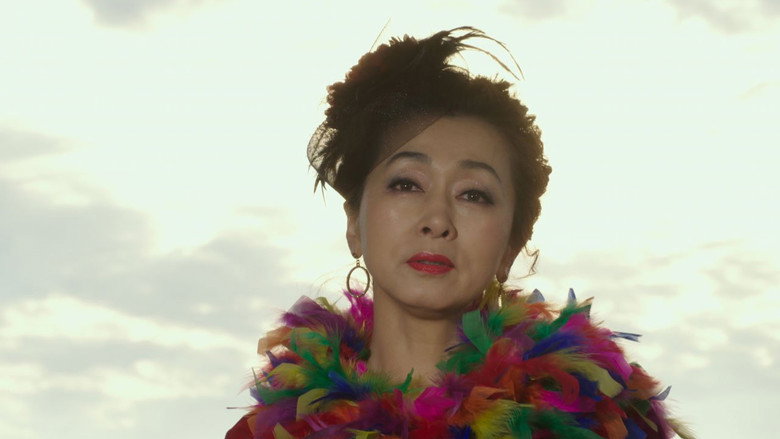Eomung still 1