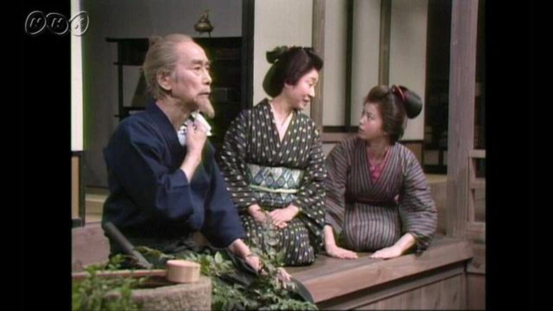 Kokugo Gannen still 1